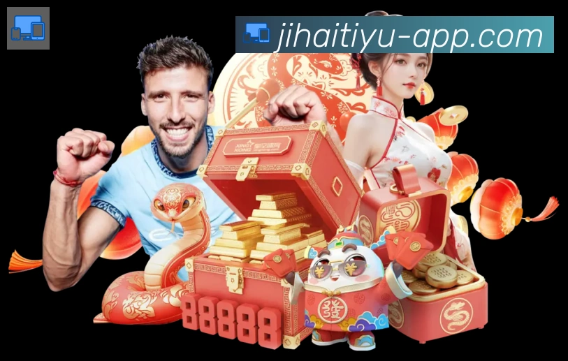 App 展示图